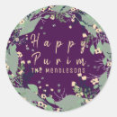 Search for happy purim stickers Judaism