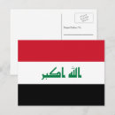 Search for iraqi postcards Flag of iraq