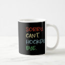 Search for i love hockey mugs Stick handling