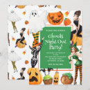 Search for fashion party invitations Cute