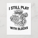 Search for car mechanics invitations Funny