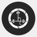 Search for magick stickers Occult