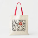 Search for vampire bags Romance