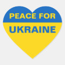 Search for peace flag stickers I stand with ukraine