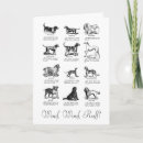 Search for yorkshire terrier dog birthday cards Dogs