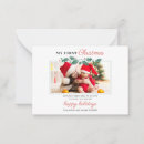 Search for my first christmas cards Winter