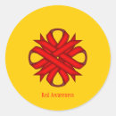 Search for aids hiv stickers Dare
