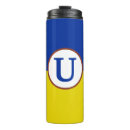 Search for ukrainian travel mugs Yellow