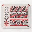 Search for red bird electronics Vintage