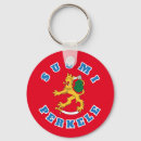 Search for suomi key rings Finnish