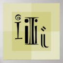 Search for alphabet letter posters Modern