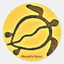 Search for vintage turtle stickers Honu