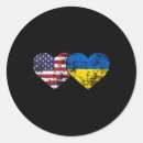 Search for flag of russia stickers National