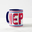 Search for nepal coffee mugs World flags