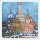 Search for st basils stickers Moscow