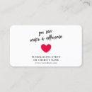 Search for donation business cards Fundraising