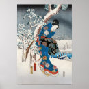 Search for vintage winter scene posters Elegant