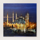 Search for blue mosque puzzles Turkish