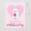 Search for happy mail postcards Heart