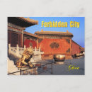 Search for forbidden city china postcards Palace