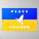 Search for peace dove posters Ukraine