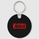 Search for ask me about key rings Jesus