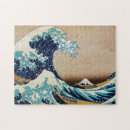 Search for hokusai puzzles Vintage