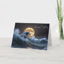 Search for sky surf cards invites Wave