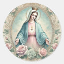 Search for aves Blessed virgin mary