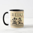 Search for calligraph mugs Elegant