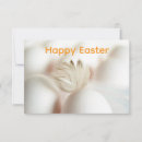 Search for easter egg thank you cards Rustic