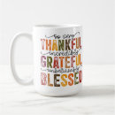 Search for blessings drinkware Thanksgiving