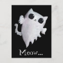 Search for kawaii ghosts postcards Cat