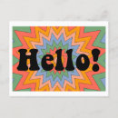 Search for retro designs postcards Psychedelic