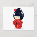 Search for dolle postcards Cute