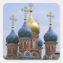 Search for russian orthodox stickers Spirituality