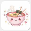 Search for tasty stickers Cute