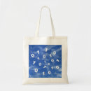 Search for computation bags Math