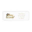 Search for diwali return address labels Deepavali