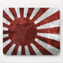 Search for japan mousepads Vintage