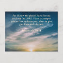 Search for bible verse jeremiah 29 11 Encouragement