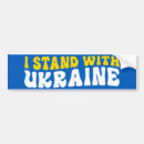 Search for ukraine bumper stickers World peace
