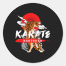 Search for karate designs stickers Black belt