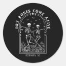 Search for come alive stickers Bones