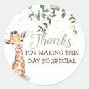 Search for baby shower bag stickers Thank you
