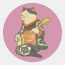 Search for cat playing guitar stickers Kitten