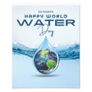 Search for planet earth posters International