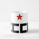 Search for stalin mugs Lenin