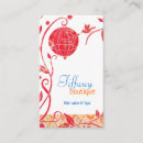 Search for caged business cards Professional