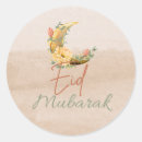 Search for ramadan round stickers Elegant